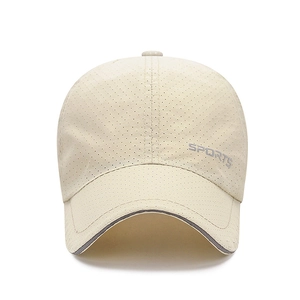 Breathable mesh baseball cap with long brim and reflective sports lettering in beige