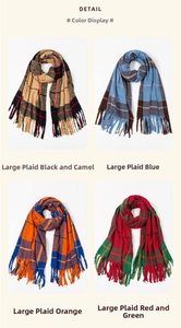 Detail view of four colorful plaid tassel scarves in various autumn and winter patterns