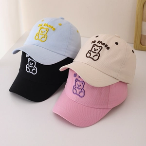 Cute kids baseball caps with bear embroidery and 'Hi there' text in four colors
