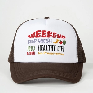Adjustable WEEKEND embroidery trucker hat with brown mesh and curved brim sun protection