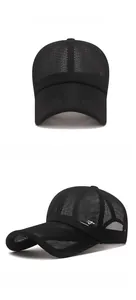 Detail view of black breathable mesh baseball cap with Sport embroidery and long visor