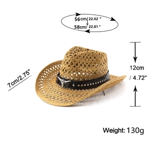 Detailed dimensions of straw cowboy hat with 7cm brim, 12cm height, and 56-58cm head size