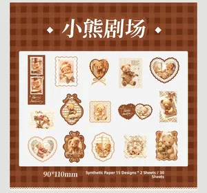 Detail of 30pcs vintage teddy bear stickers for journaling, 90x110mm synthetic paper pack
