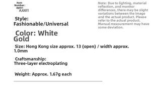 Detailed specifications chart of white gold rotating snowflake ring with 1.0mm band width