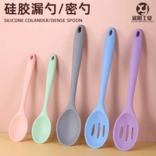 Detailed view of heat-resistant silicone spoons and ladles in five macaron colors
