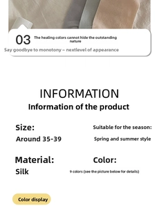 Detail showing silk fabric specifications and product information for women's socks