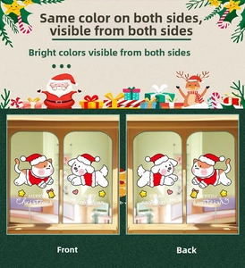 Double-sided Christmas window stickers featuring cartoon pets and Merry Christmas text