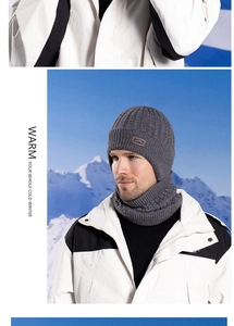 Detail view of grey knit beanie and neck warmer set with fleece lining for winter sports