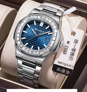 Macro detail of men's watch with blue dial, date window and cubic zirconia bezel