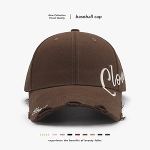 Distressed Cotton Baseball Cap Vintage Frayed Letter Embroidery Adjustable Outdoor Sun Hat For Men Women