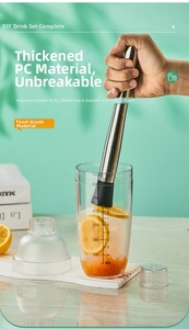 700ml clear PC shaker with graduated scale and stainless steel muddler for cocktail making