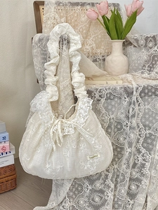 Sac fourre-tout romantique en dentelle blanche avec broderie florale et volants