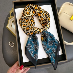 Elegant leopard print and floral silk scarf in a premium gift box for women