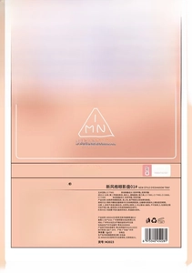 Detailed product specifications for the 12-color earth tone eyeshadow palette