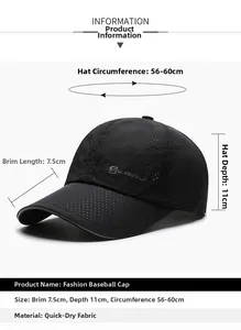 Guida alle taglie per cappello mesh traspirante con tesa da 7,5cm e girotesta di 56-60cm