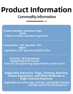 Spécifications du legging de yoga sans couture en 10 % élasthanne et 90 % nylon
