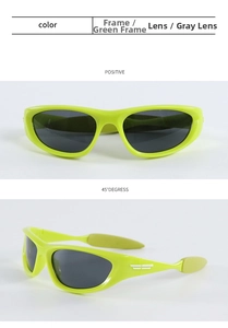 Detail of neon green Y2K sporty cat-eye sunglasses with grey lenses and side white stripes