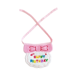 Pink and white pet birthday bib with colorful Happy Birthday embroidery on white background