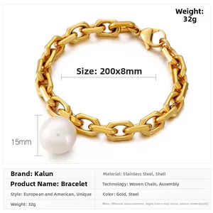 Chunky gold stainless steel chain bracelet with a 15mm shell pearl and dimension specs