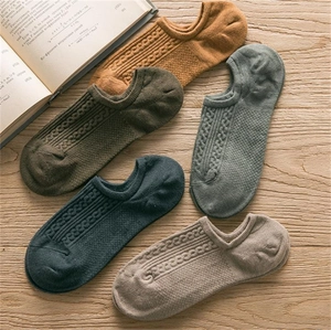 Pack de 5 pares de calcetines bajos de algodón para hombre en colores tierra sólidos