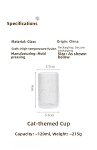 Detailed size chart of a 120ml handmade cat glass cup with 3D embossed kitten design