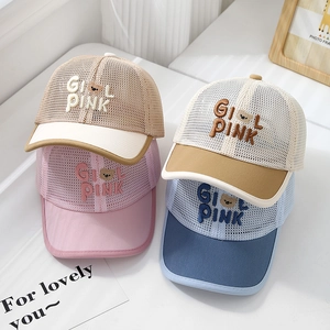 Kids breathable mesh baseball caps with bear embroidery in beige pink blue colors