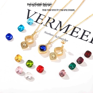 Interchangeable square zircon jewelry set with twelve colorful replacement stones