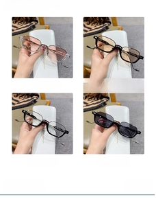Detail view of rectangular sunglasses in pink, tea, clear, and black color options