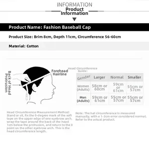 Size chart for winter wool baseball cap showing 8cm brim and 56-60cm head circumference