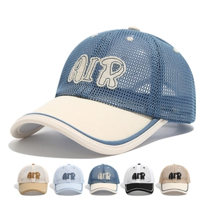 Kids breathable AIR mesh baseball cap with 3D embroidery and contrast color design