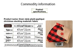Specification sheet for large plaid linen Christmas stockings showing size and weight.