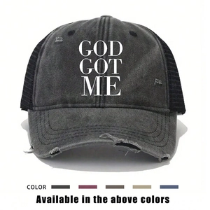 Distressed cotton trucker hat with GOD GOT ME print and mesh back for sun protection