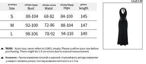 Size guide for French lace halter neck dress with detailed bust and hip measurements