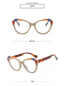 Detail view of khaki cat-eye sunglasses featuring color-block frames and leopard pattern