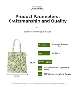 Detail showing dimensions and 60-count cotton floral print fabric of the drawstring tote bag