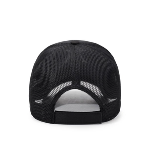 Rear view of black breathable mesh baseball cap featuring an adjustable strap closure