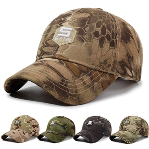 Outdoor Tactical Camouflage Baseball Cap For Men Women Adjustable Ripstop Fabric Sun Protection Hunting Fishing Hiking Military Hat