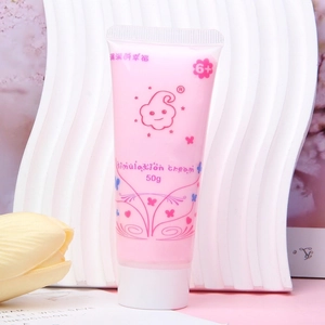 Detailed view of pink simulation cream glue in 50g tube for DIY phone case crafts