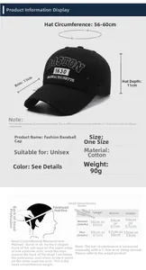 Size chart showing baseball cap dimensions with 56-60cm circumference and cotton material