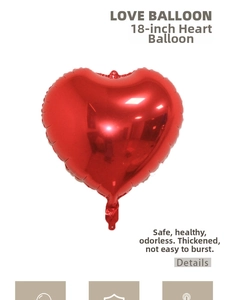 Detailed view of an 18-inch heart-shaped red foil balloon for party decorations