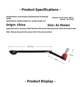 L-shaped coffee machine cleaning brush with nylon bristles and dosing spoon, 16.5cm long