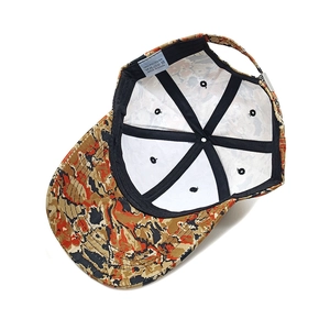 Unisex graffiti camo baseball cap with polyester lining and adjustable metal buckle