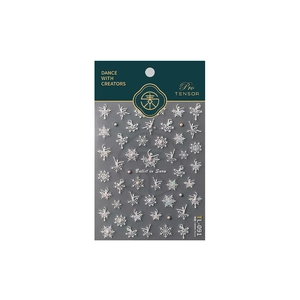Silver holographic ballet dancer and snowflake nail art stickers on display card