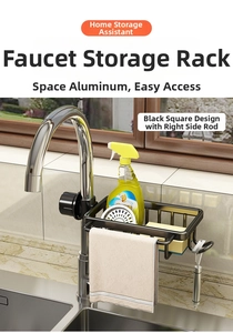 Close-up of black space aluminum faucet rack with hollow basket and towel bar
