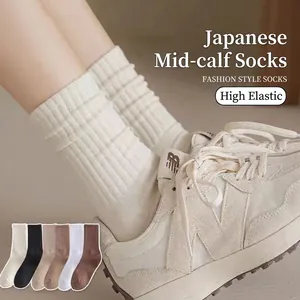 Lot de 10 paires de chaussettes montantes côtelées style japonais en couleurs sobres