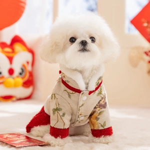 Robe festive pour animaux de style chinois avec broderie florale et col en fausse fourrure
