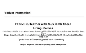 Detailed size chart and material specs for the retro faux shearling and PU leather bag