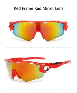 Detail view of red sport sunglasses with gradient mercury lenses for cycling