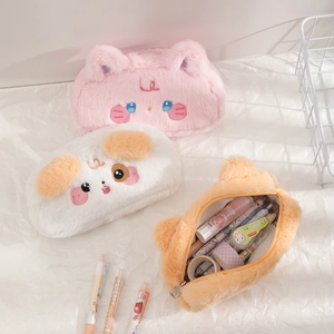 Cute plush animal pencil cases in cat, dog, and bear designs for student stationery storage
