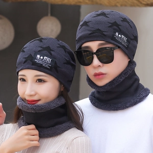 Conjunto de gorro de punto y bufanda de invierno con patrón de estrellas y forro polar suave